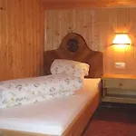 Apartamento Holdernacherhof *